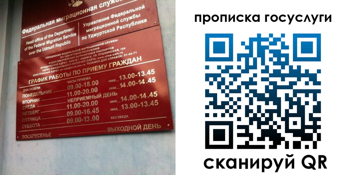 форма 3 в Брянской области